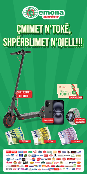 Advertisement